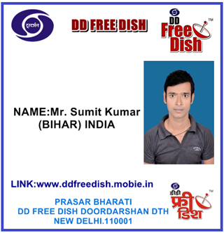 Ddfreedish